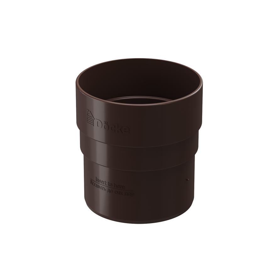 Соединительная муфта для водостока Docke Standard, цвет тёмно-коричневый. купить в Белгороде