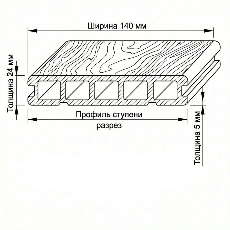 Террасная доска ДПК GardenParkett Табула, Серый купить в Белгороде