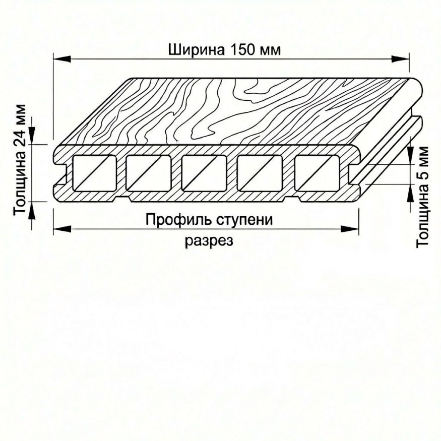 Террасная доска ДПК GardenParkett Патио, Графит купить в Белгороде