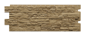 Фасадная панель Docke Алтай Корица купить в Белгороде