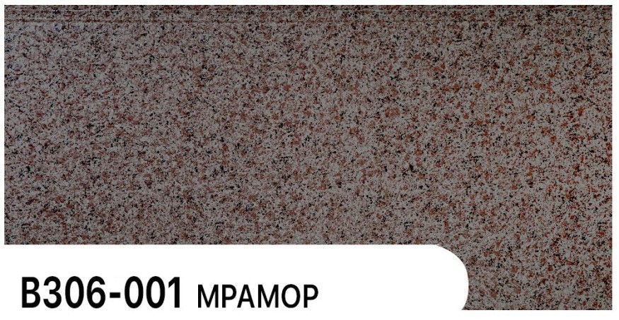 Фасадная панель Zodiac, Мрамор, В306-001 купить в Белгороде