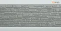 Фиброцементные панели FCS Simple АА1 (под камень) купить в Белгороде