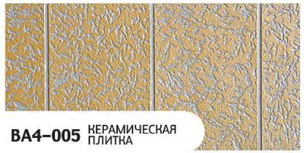 Фасадная панель Zodiac, Керамическая плитка, BA4-005 купить в Белгороде