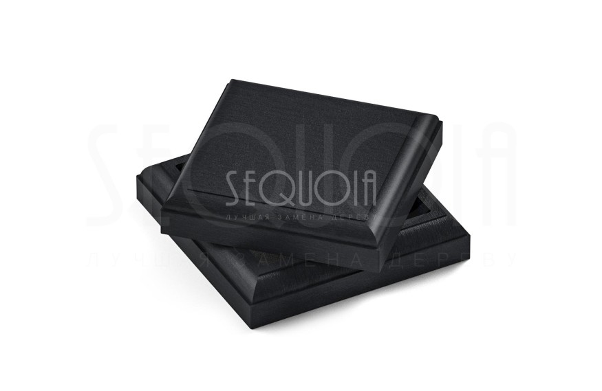 Комплект крышка и юбка для столба SEQUOIA BLACK купить в Белгороде