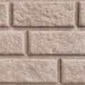 Виниловый сайдинг Fineber, BRICKHOUSE, Цвет: белый купить в Белгороде