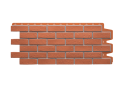 Фасадная панель Docke Berg Кирпичный купить в Белгороде