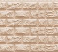 Фасадная панель Доломит, Альпийский орех. купить в Белгороде