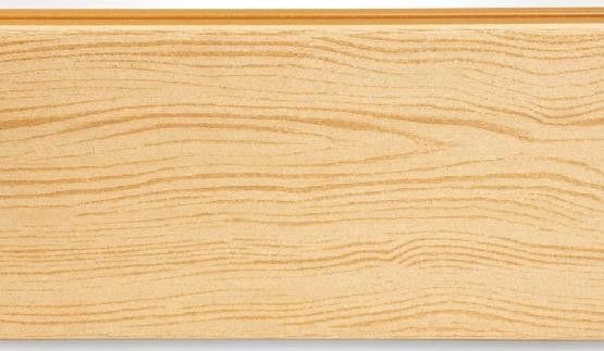 Доска террасная NanoWood «Lite» ECO Орех купить в Белгороде