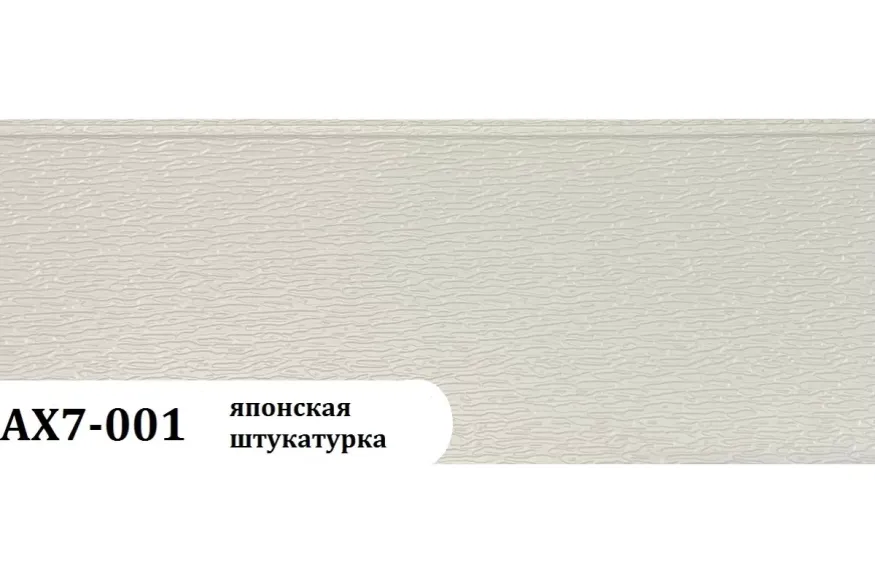 Фасадная панель Zodiac Японская штукатурка AX7-001 купить в Белгороде