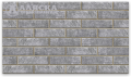 Фасадные термопанели Аляска серия Классика 38. Wall купить в Белгороде