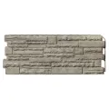 Фасадная панель Альта-Профиль Скалистый Камень Пиренеи купить в Белгороде